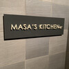 MASA’S KITCHEN 恵比寿