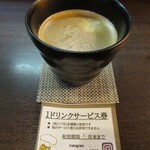 日本酒×炭火バル からんと - コーヒー・1ドリンクサービス券
