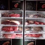 山芳ばる - 山芳ばるの熟成肉