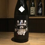 和楽ダイニング びりけん - 