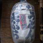 手打うどん すみた - 