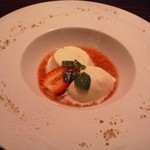 サグラ - 幸せです