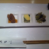 割烹 大田川 - 