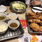 Gaburi chikin - 