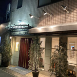 Restaurant Kobayashi - 