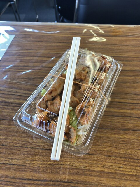 炭火直焼 壱発 | 旭川市神楽岡の焼肉店