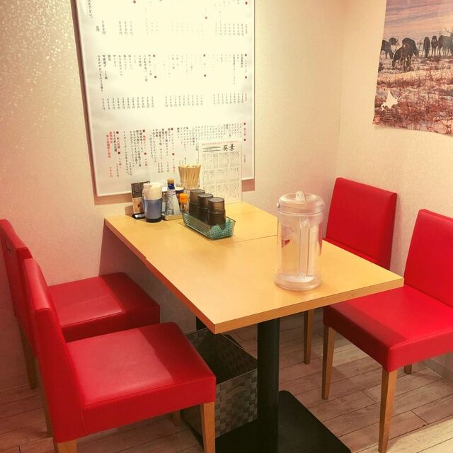 本場札幌西山製麺使用札幌味噌ラーメン葵葉 一番町本店 - 青葉通一番町（ラーメン）の写真