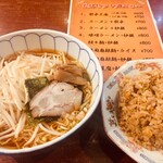 中華料理餃子の屋台 - 