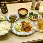 いさわ - 