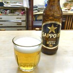 いさわ - 