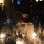 レスカモトゥール　バー - 