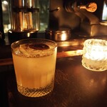 レスカモトゥール　バー - 