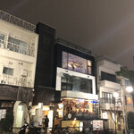 ガーリック ガーリック - 