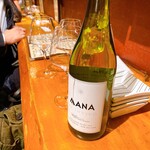 ビストロ シン 2 - 