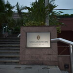 INTERCONTINENTAL HONG KONG - 