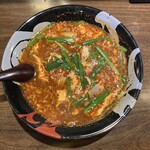 宮崎辛麺劇場 - 