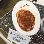 味 - 今日のカレー。