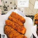味 - 