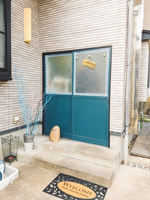 味 - 塩釜（弁当）の写真