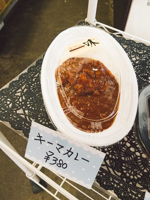 味 - 塩釜（弁当）の写真