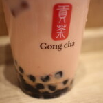 Gong cha - 