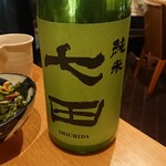 蕎麦と日本酒 八福寿家 - 