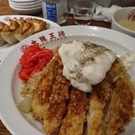 大阪王将 - 油淋鶏炒飯