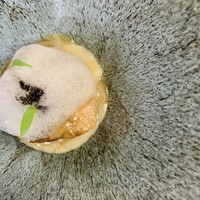 Remede nikaho - 