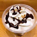 スターバックスコーヒー - チョコレート with アーモンド プラリネ フラペチーノの拡大