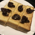 珈琲屋らんぷ - あずきトースト