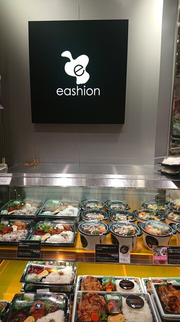イーション シャポー市川店 Eashion 市川 デリカテッセン 食べログ