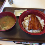 Sukiya - 