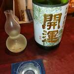 Ryouriya Otaya - 誉富士 開運 純米酒