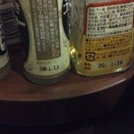 肉料理のある喫茶店 トピック - 201204 トピック　ガーン(@_@).jpg