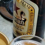 ニューカヤバ - 赤星500円．