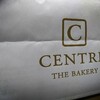 セントル ザ・ベーカリー