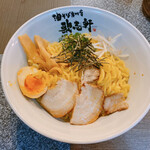 Abura Soba Semmon Tenka Jiken - 