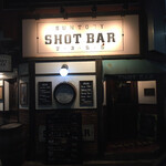 SHOT BAR 2355 - 