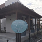 ハミングバード - 外観