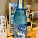 いろり庵 みつば - 