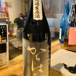 いろり庵 みつば - 