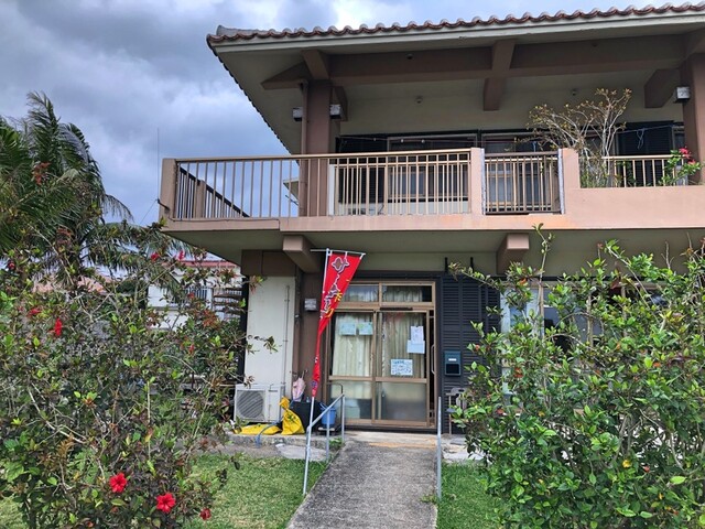 民宿のサーターアンダギー By ロティチャナイ うふだき荘 竹富町その他 旅館 食べログ 民宿のサーターアンダギー By ロティチャナイ うふだき荘 竹富町その他 旅館 食べログ