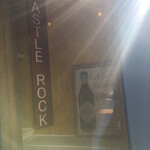 キャッスルロック - 