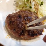 肉卸直営 大衆肉酒場 きたうち - 