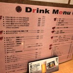 焼肉問屋 牛蔵 - 