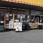 ヤオヨシ - 外観