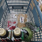 ヤオヨシ - 買った