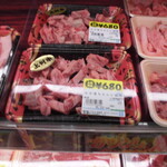 ヤオヨシ - 店内