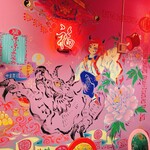 焼肉 ぷりぷり亭 - 