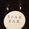 スタア・バー・ギンザ